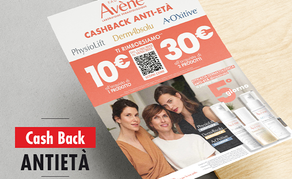 AVÈNE PROMO