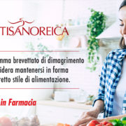 Tisanoreica 